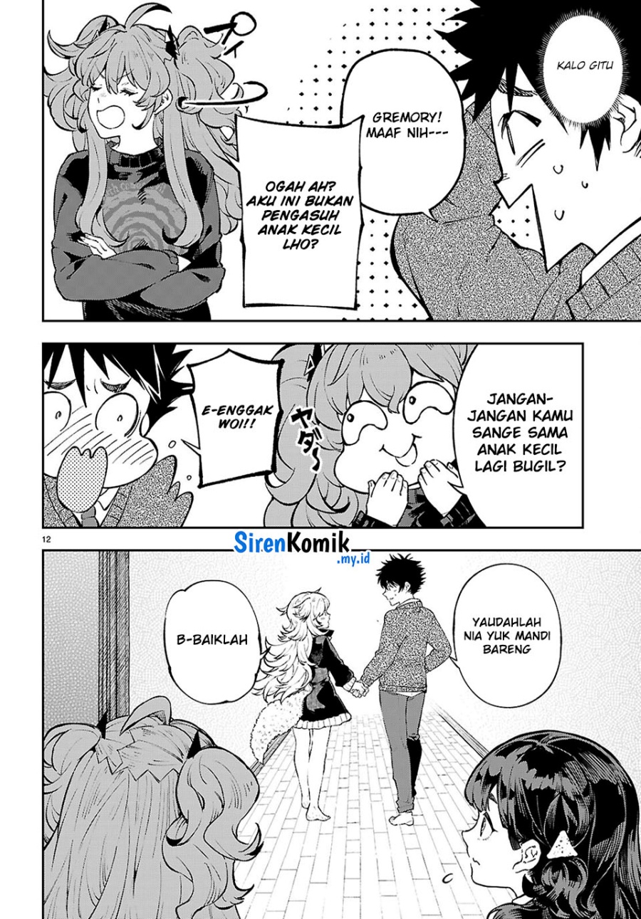 Yamu ni Yamarenu! Chapter 7 - halaman 13