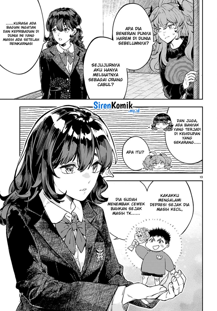 Yamu ni Yamarenu! Chapter 7 - halaman 14