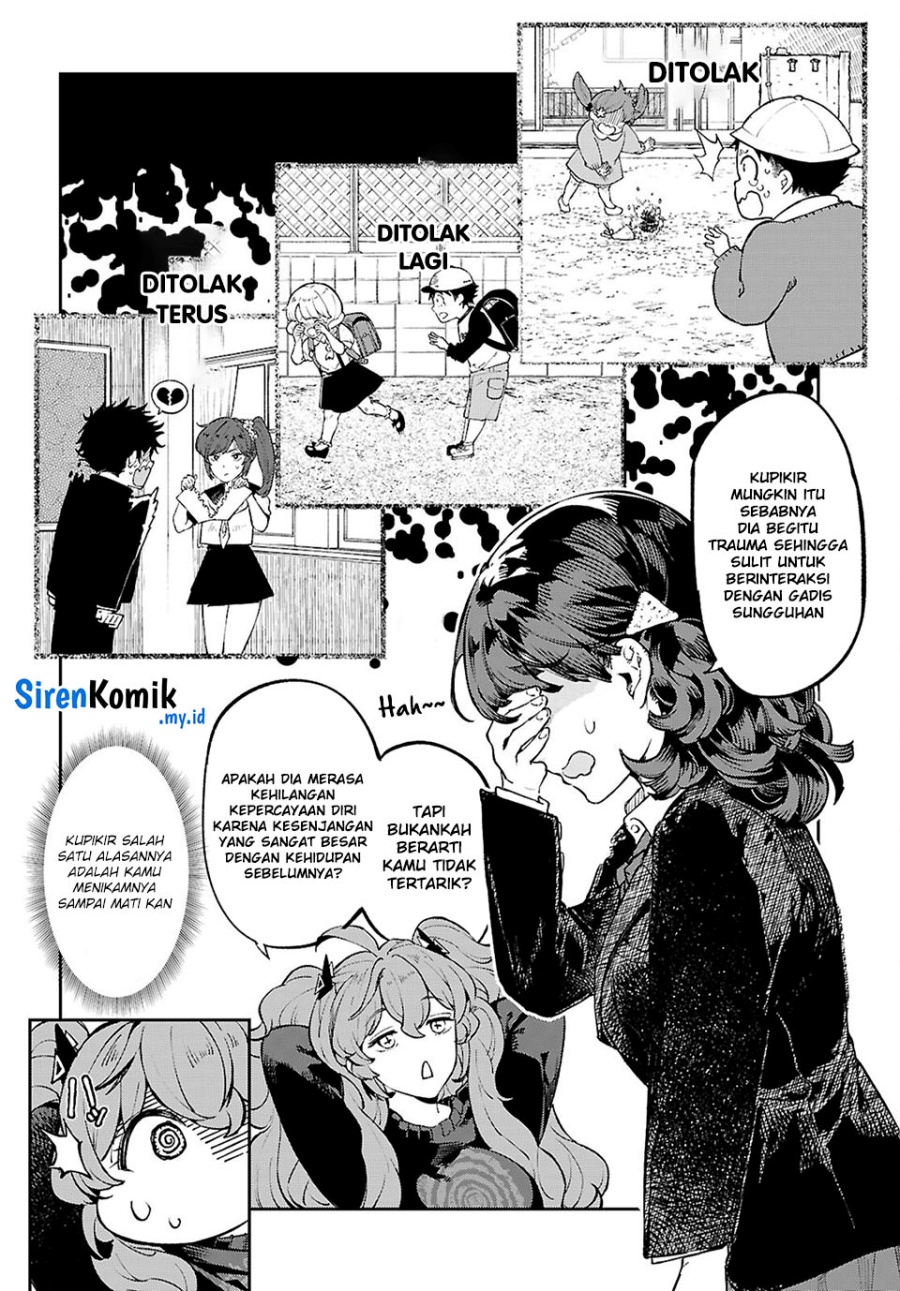 Yamu ni Yamarenu! Chapter 7 - halaman 15