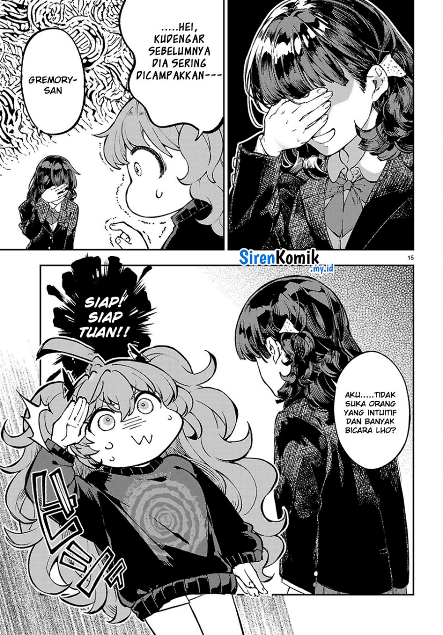 Yamu ni Yamarenu! Chapter 7 - halaman 16