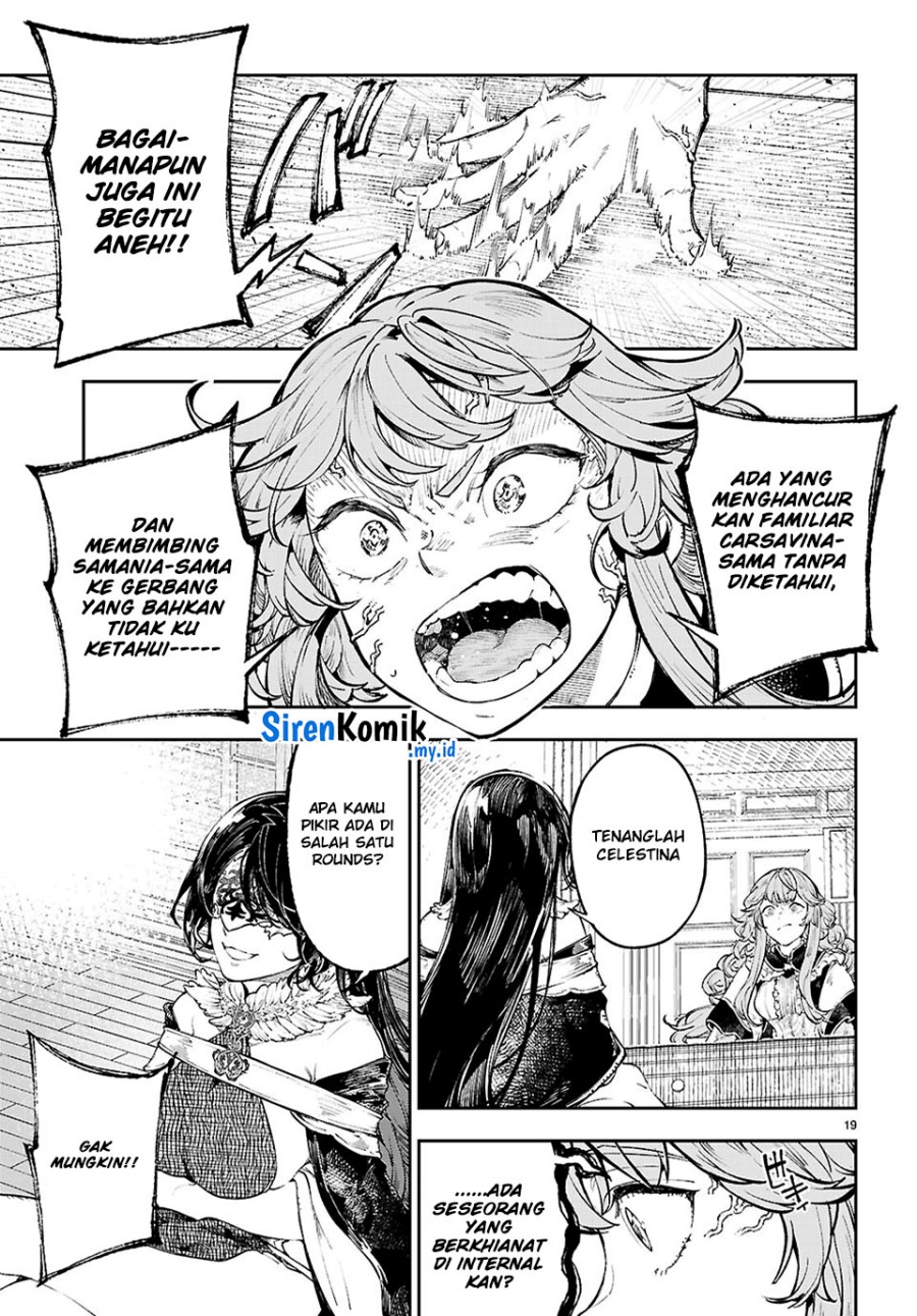Yamu ni Yamarenu! Chapter 7 - halaman 20