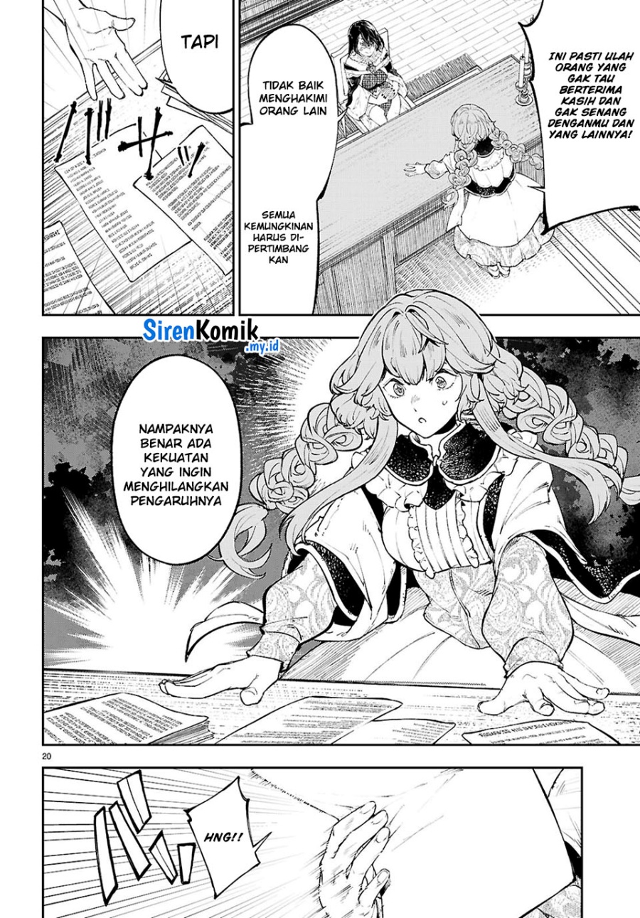 Yamu ni Yamarenu! Chapter 7 - halaman 21