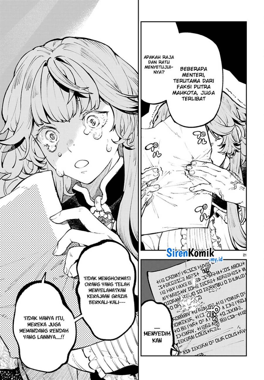 Yamu ni Yamarenu! Chapter 7 - halaman 22