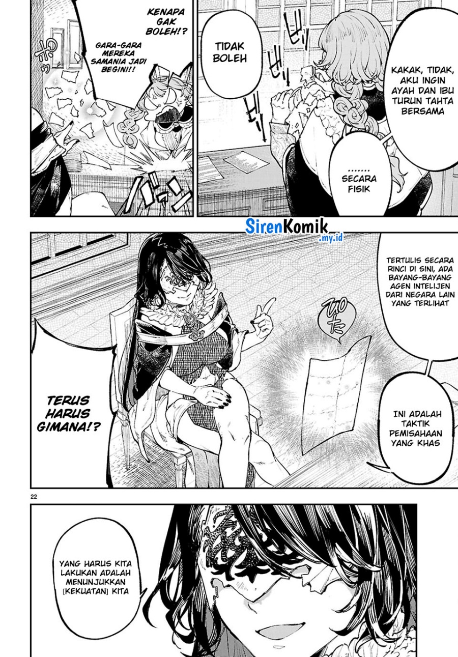 Yamu ni Yamarenu! Chapter 7 - halaman 23