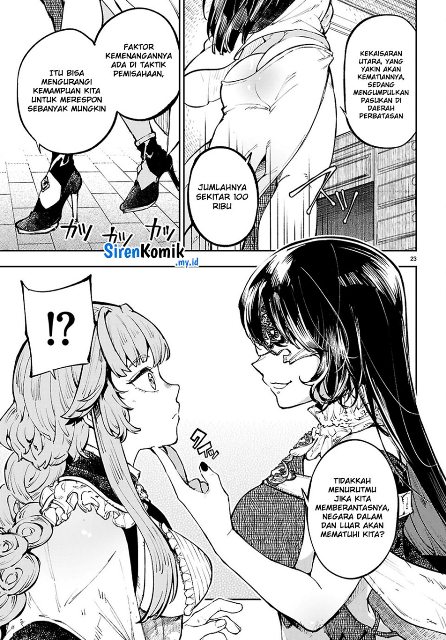 Yamu ni Yamarenu! Chapter 7 - halaman 24