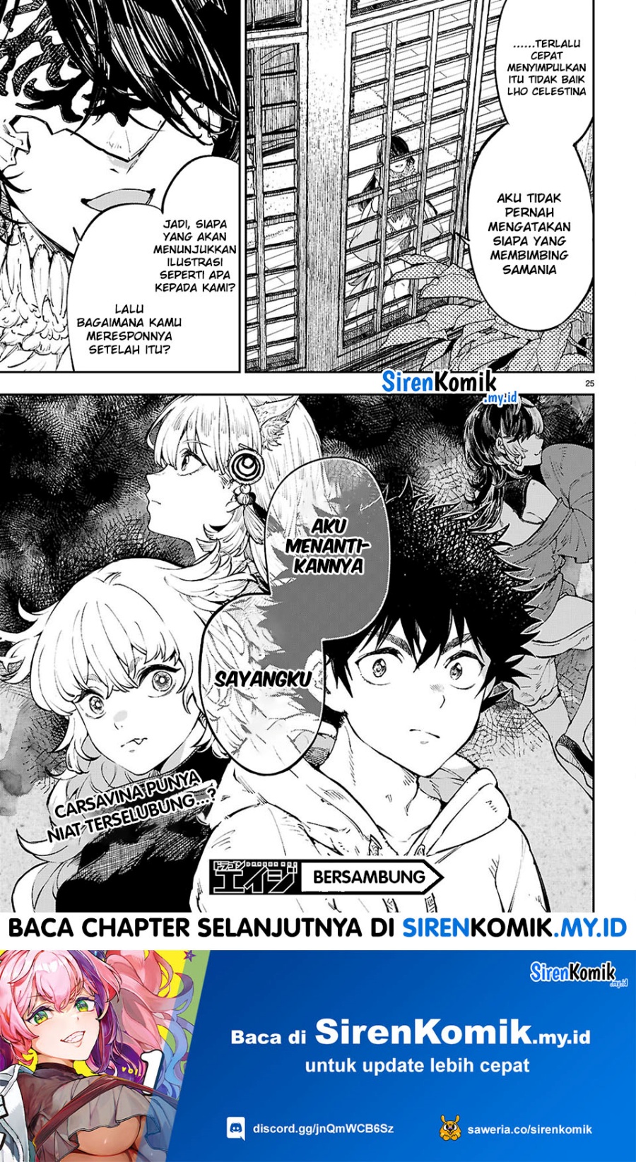 Yamu ni Yamarenu! Chapter 7 - halaman 26