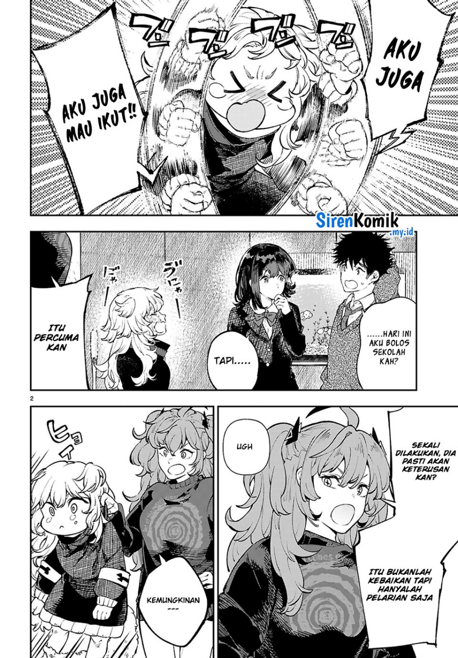 Yamu ni Yamarenu! Chapter 7 - halaman 3