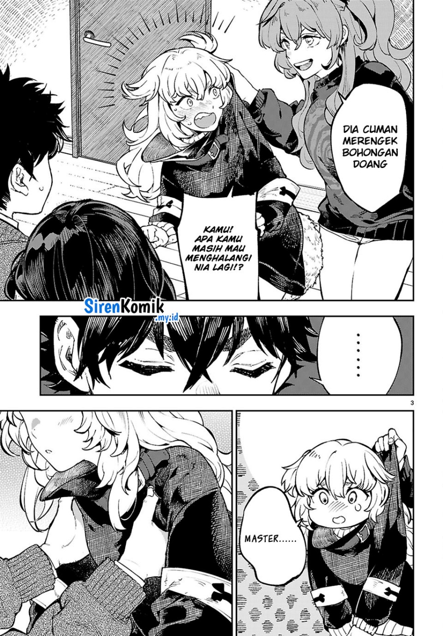 Yamu ni Yamarenu! Chapter 7 - halaman 4