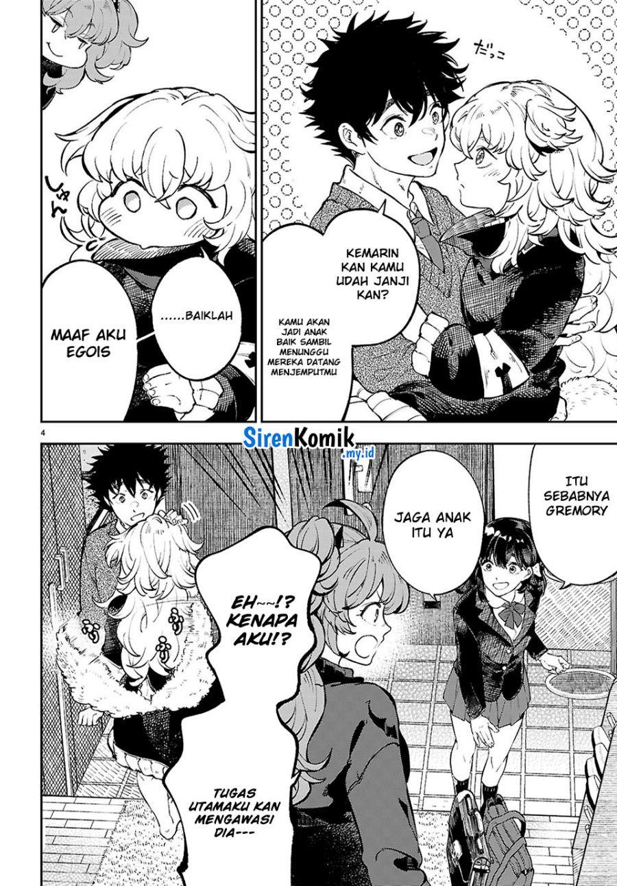 Yamu ni Yamarenu! Chapter 7 - halaman 5