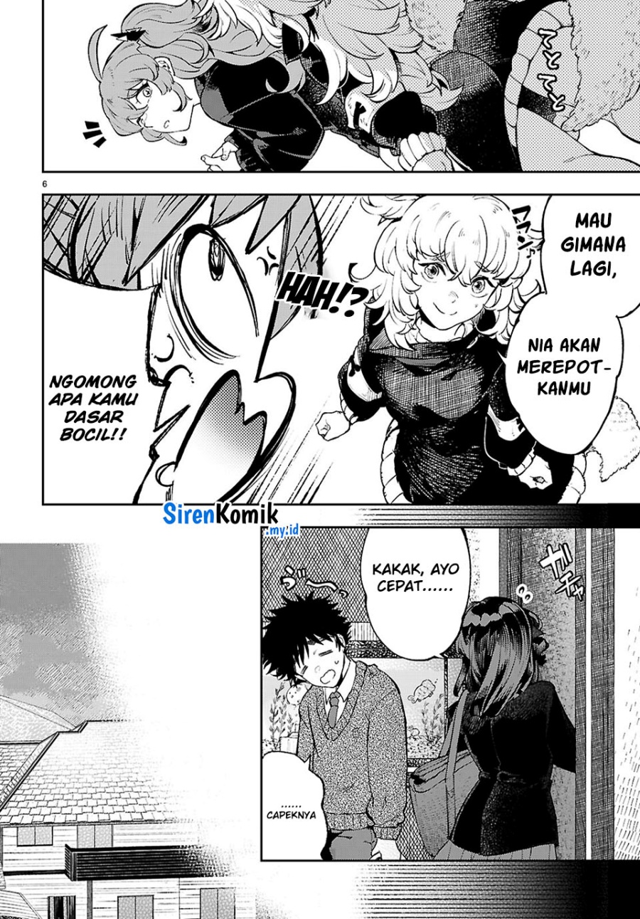 Yamu ni Yamarenu! Chapter 7 - halaman 7