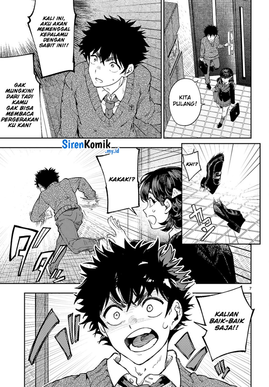 Yamu ni Yamarenu! Chapter 7 - halaman 8
