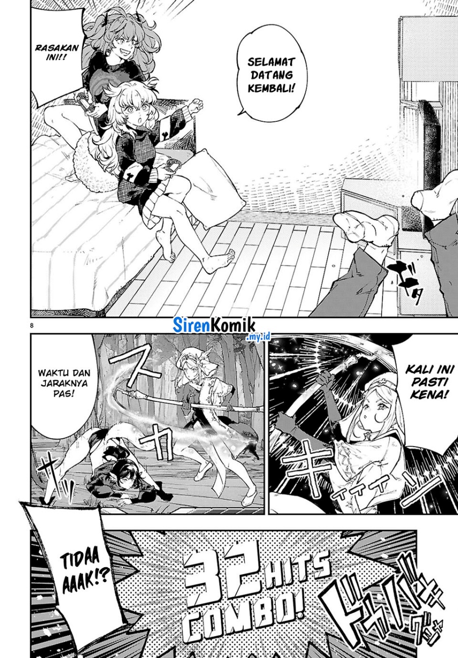Yamu ni Yamarenu! Chapter 7 - halaman 9