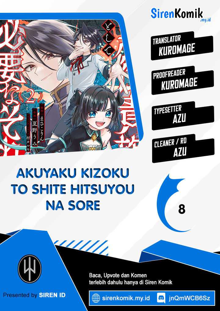 Yamu ni Yamarenu! Chapter 8 - halaman 1