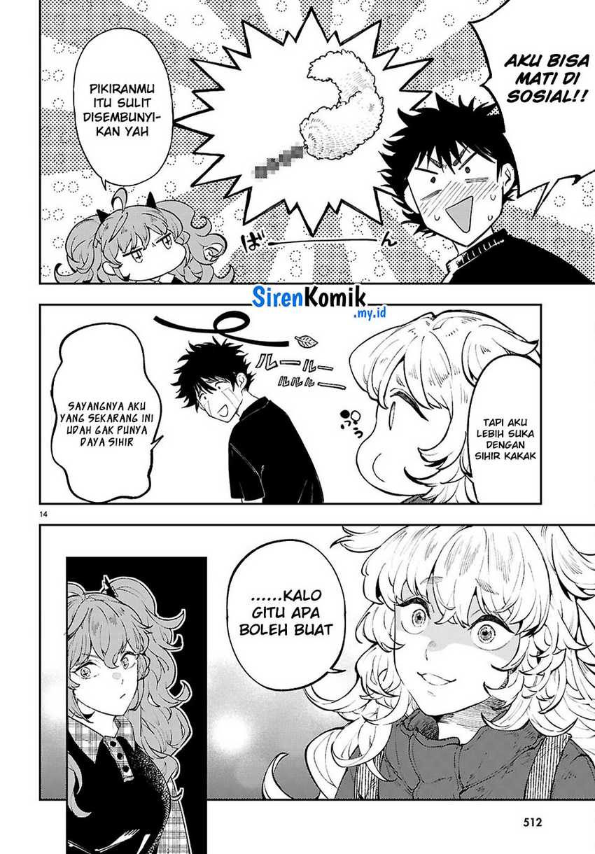 Yamu ni Yamarenu! Chapter 8 - halaman 14
