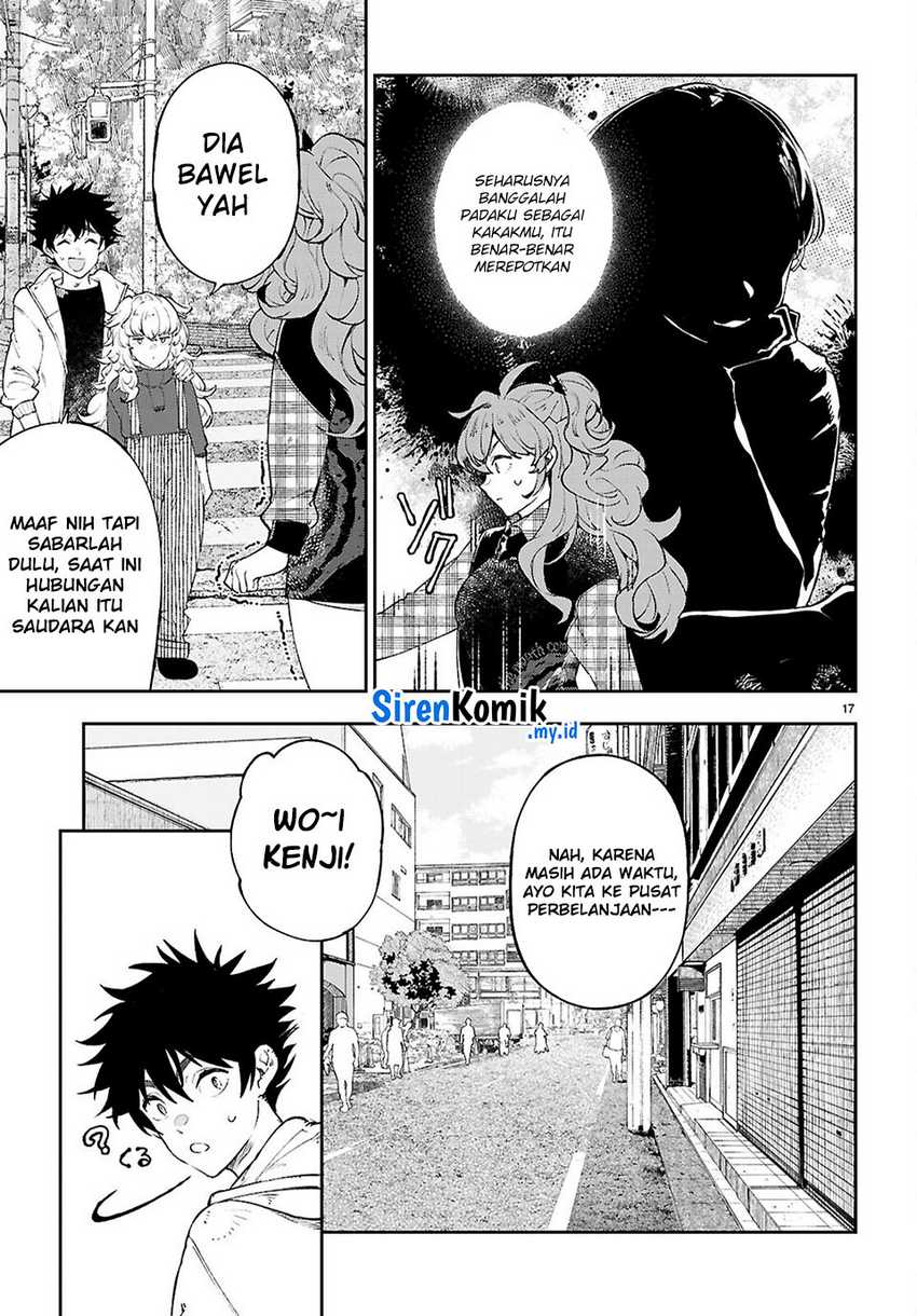Yamu ni Yamarenu! Chapter 8 - halaman 17