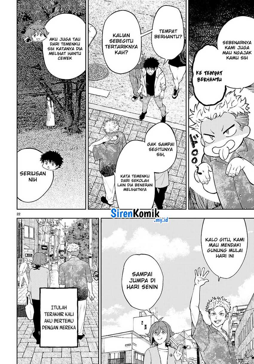 Yamu ni Yamarenu! Chapter 8 - halaman 22