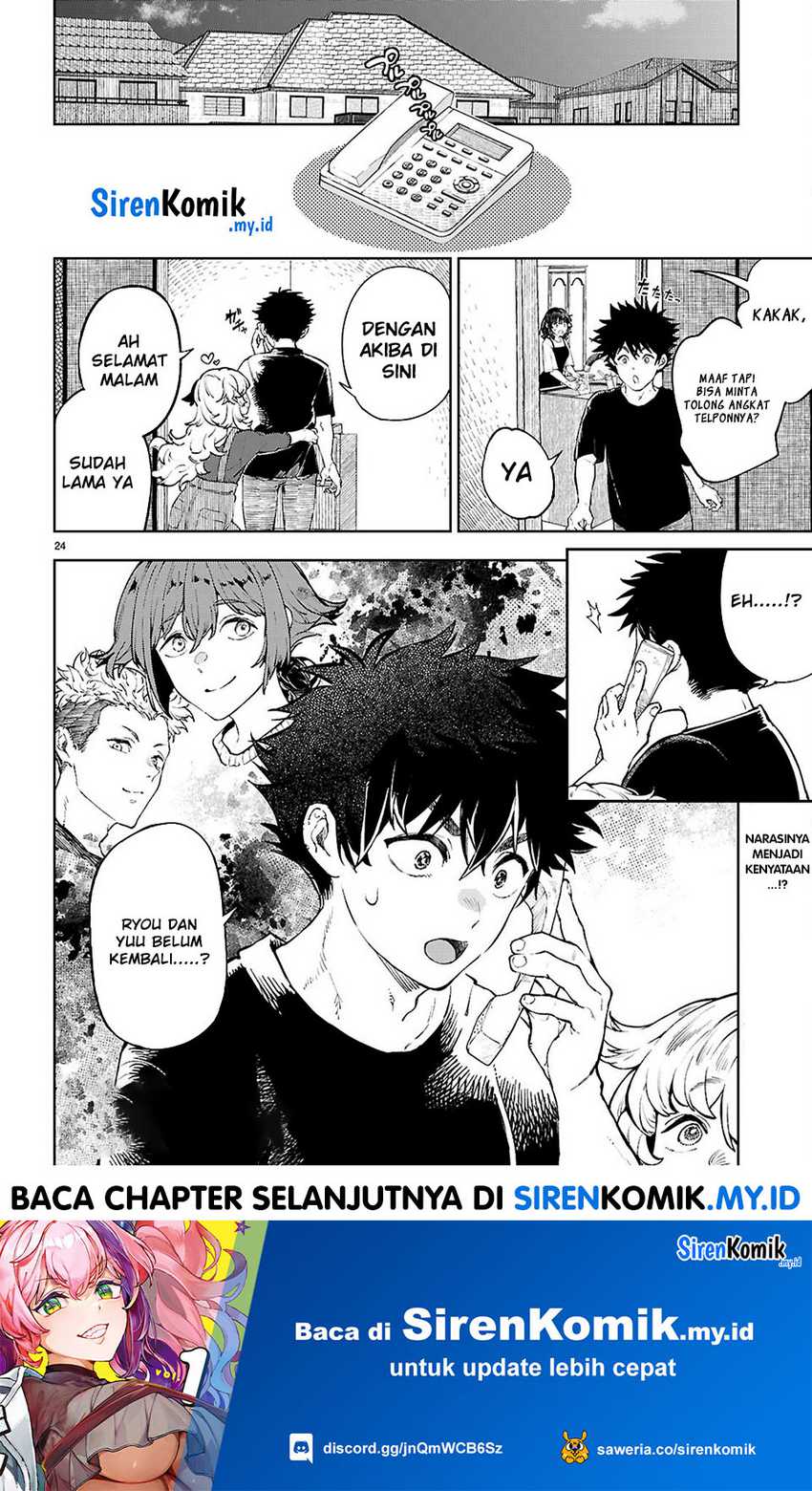 Yamu ni Yamarenu! Chapter 8 - halaman 24