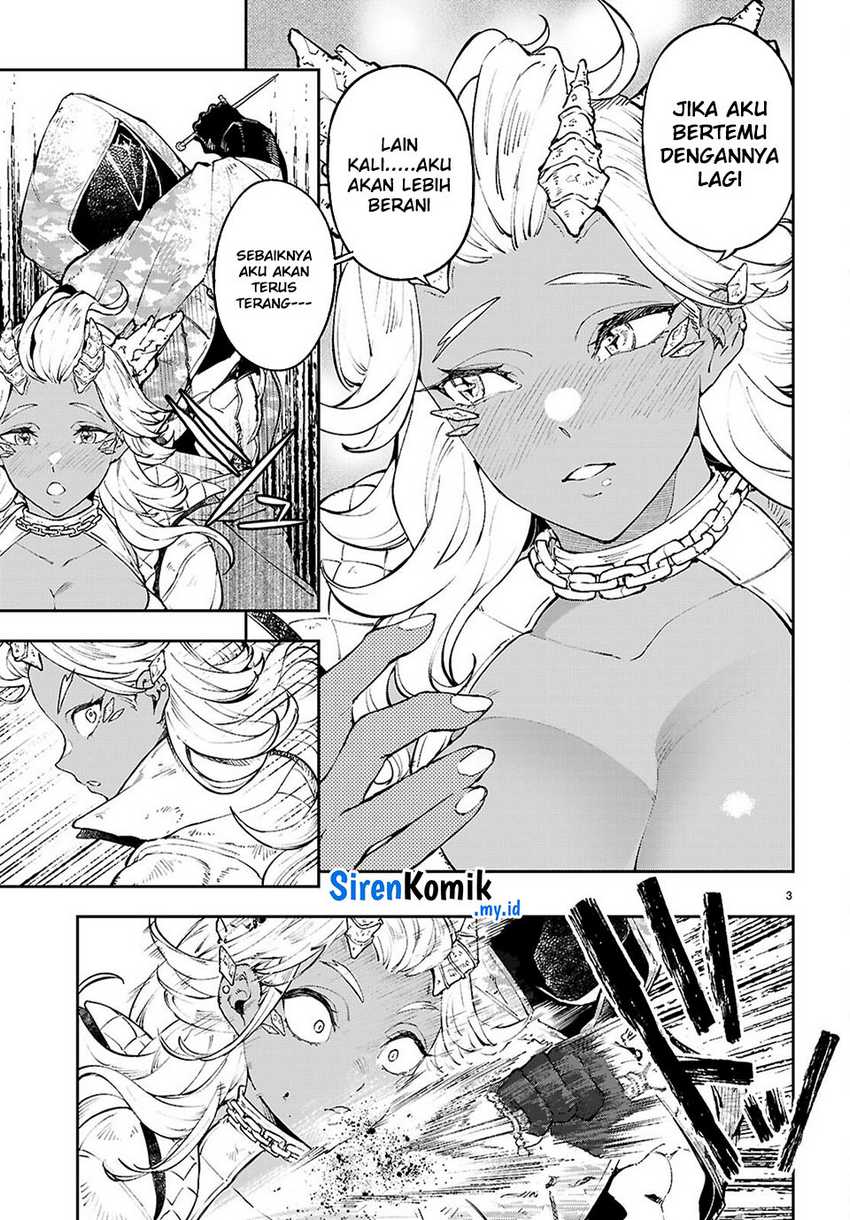 Yamu ni Yamarenu! Chapter 8 - halaman 4
