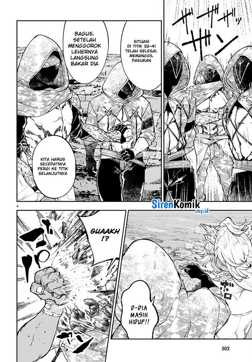 Yamu ni Yamarenu! Chapter 8 - halaman 5