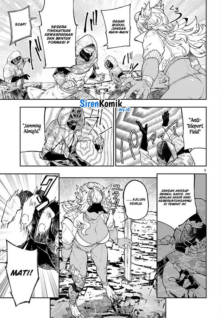 Yamu ni Yamarenu! Chapter 8 - halaman 6