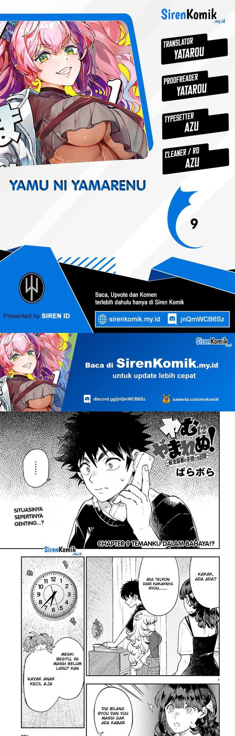 Yamu ni Yamarenu! Chapter 9 - halaman 1