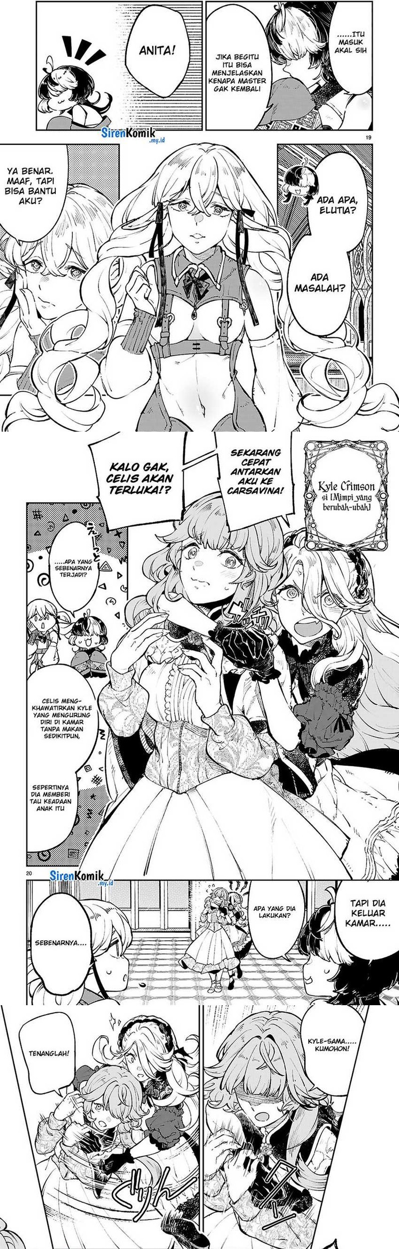 Yamu ni Yamarenu! Chapter 9 - halaman 11