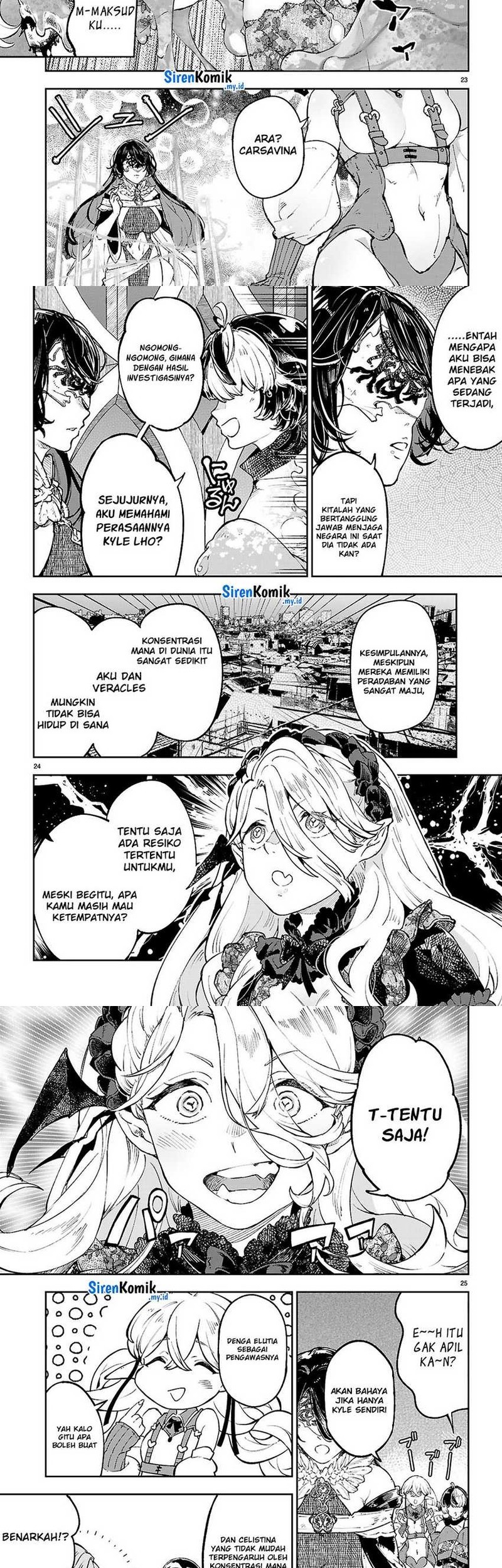 Yamu ni Yamarenu! Chapter 9 - halaman 13