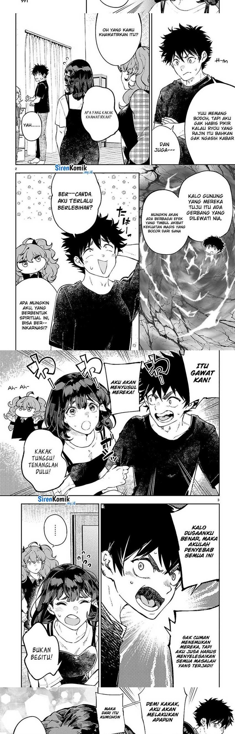 Yamu ni Yamarenu! Chapter 9 - halaman 2