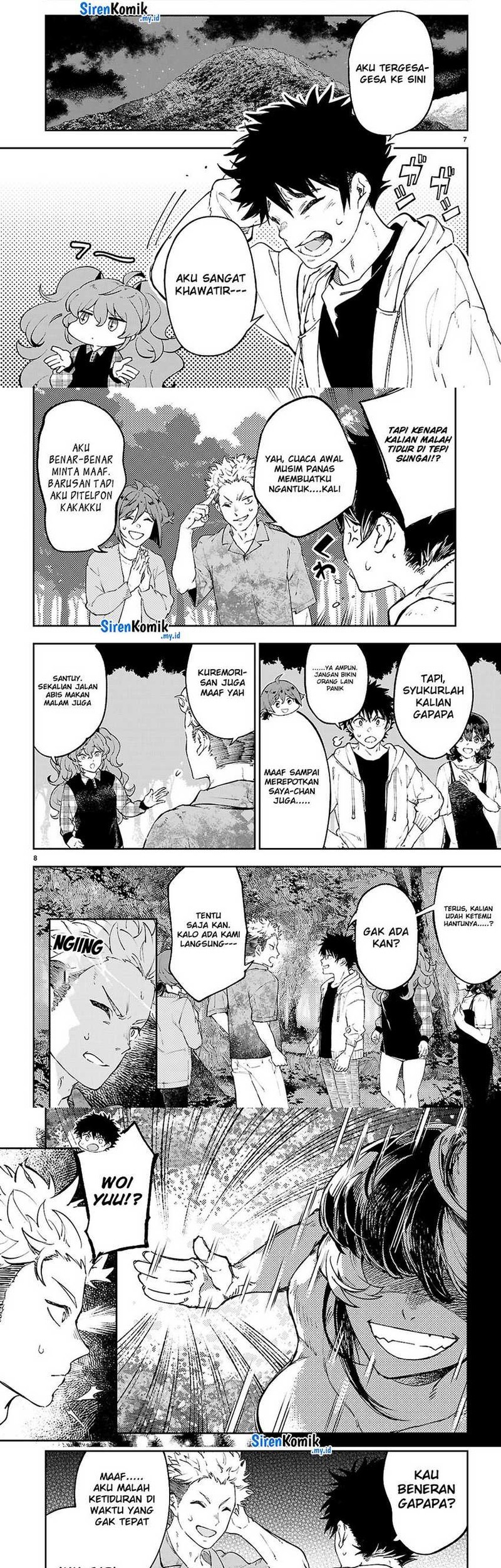 Yamu ni Yamarenu! Chapter 9 - halaman 5
