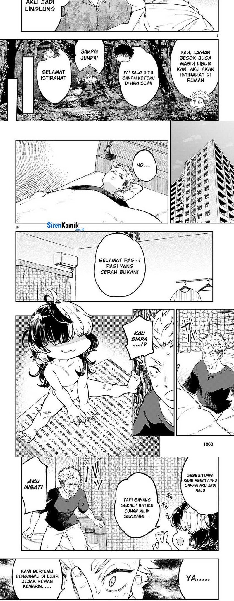 Yamu ni Yamarenu! Chapter 9 - halaman 6