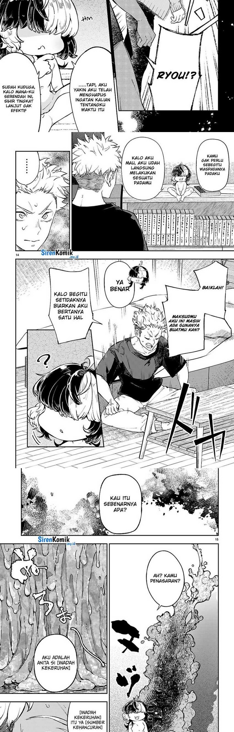 Yamu ni Yamarenu! Chapter 9 - halaman 8