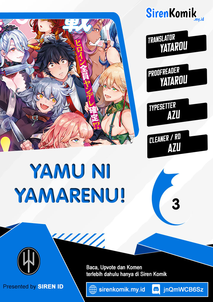 Yamu ni Yamarenu! Tensei Kenja no Heion(?) na Nichijou Chapter 3 - halaman 1