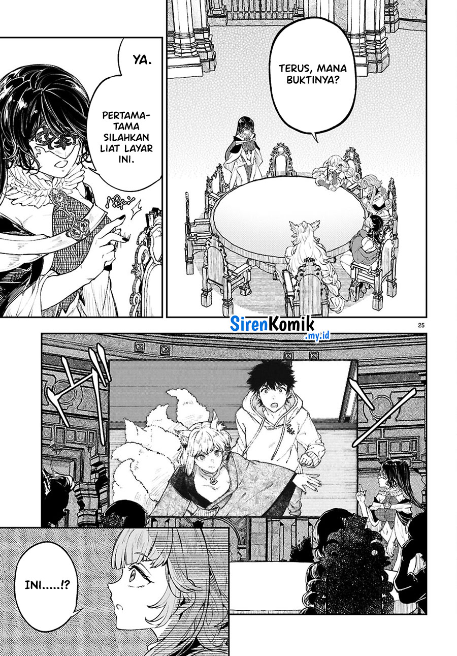 Yamu ni Yamarenu! Tensei Kenja no Heion(?) na Nichijou Chapter 3 - halaman 25
