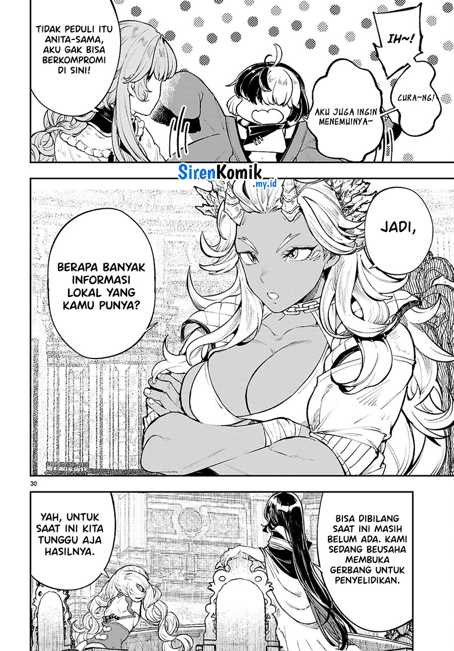 Yamu ni Yamarenu! Tensei Kenja no Heion(?) na Nichijou Chapter 3 - halaman 30