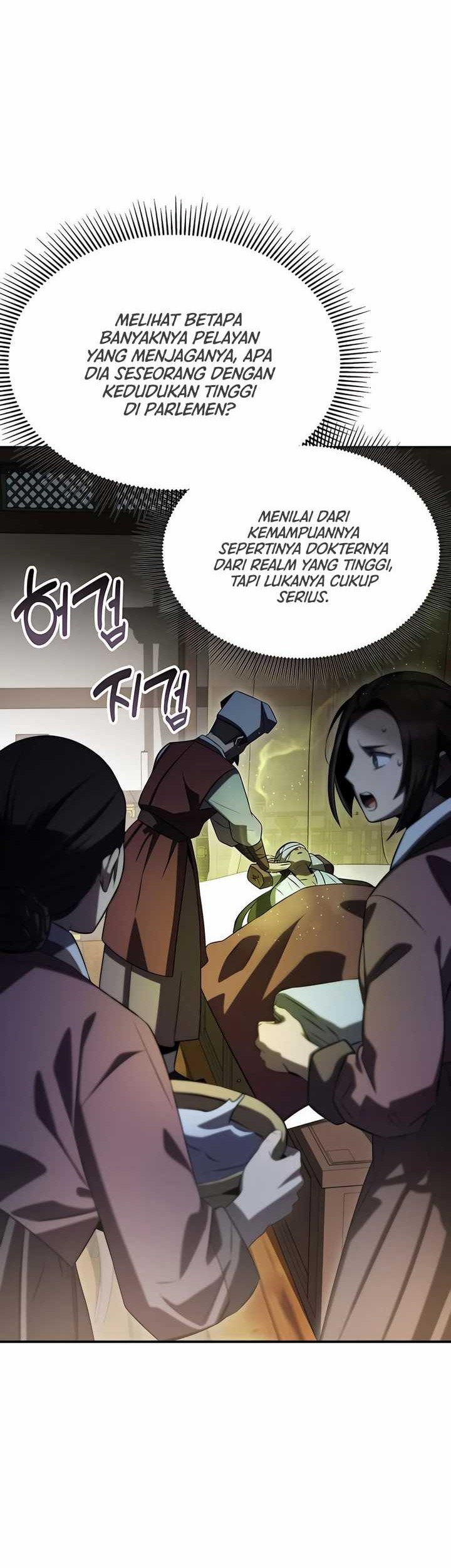 Yan You Chapter 18 - halaman 5