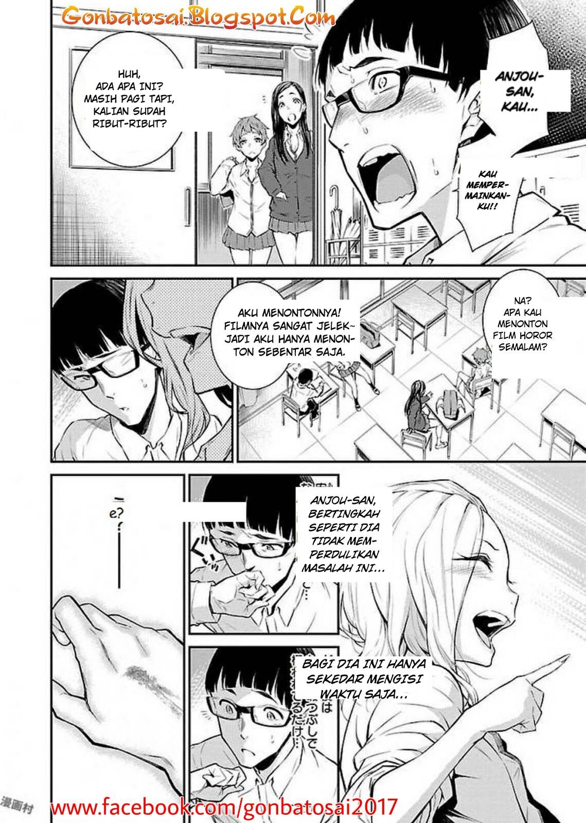 Yancha Gal no Anjou-san Chapter 1 - halaman 17