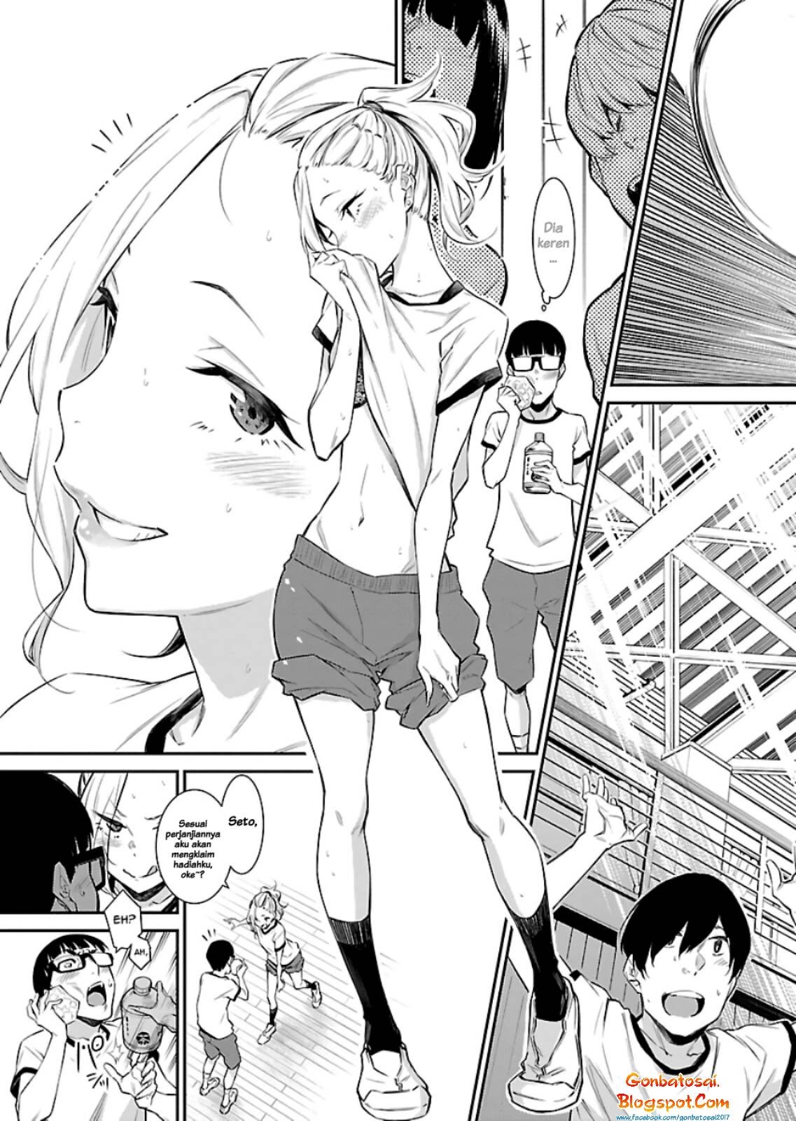 Yancha Gal no Anjou-san Chapter 11 - halaman 12