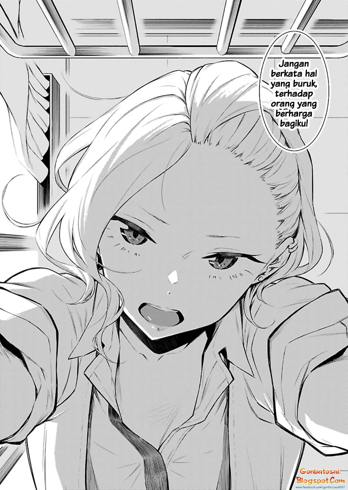 Yancha Gal no Anjou-san Chapter 13 - halaman 11