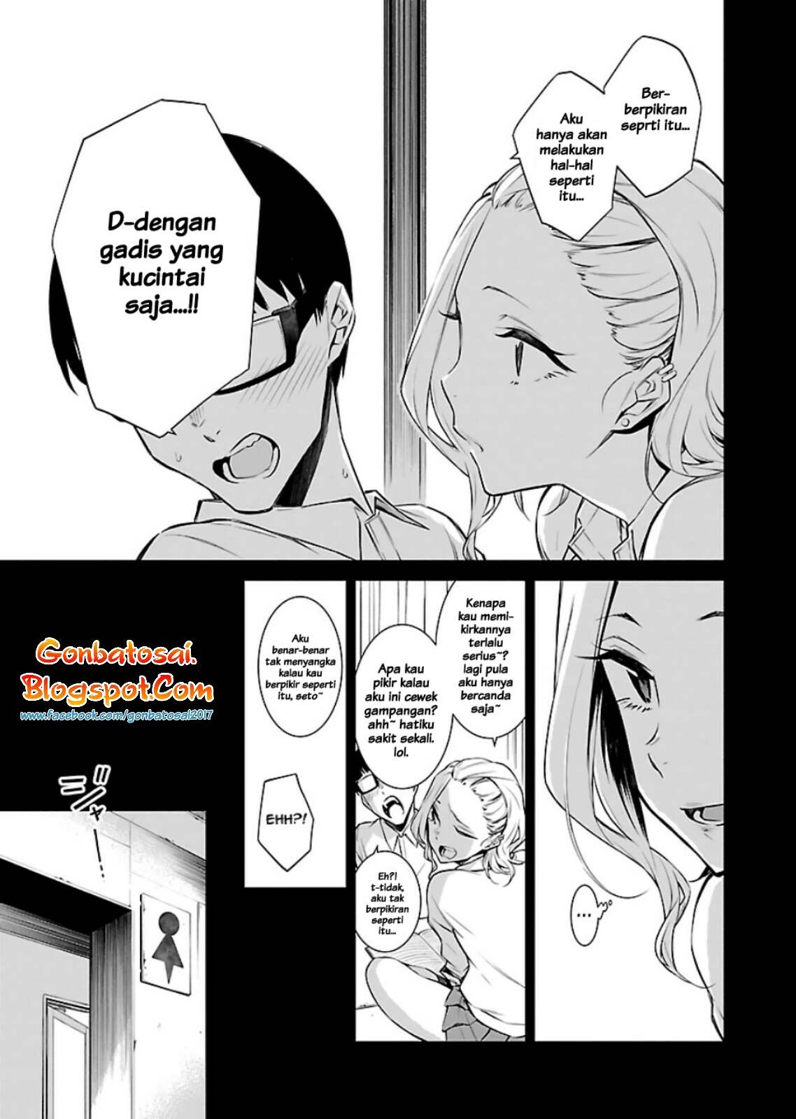 Yancha Gal no Anjou-san Chapter 14 - halaman 10