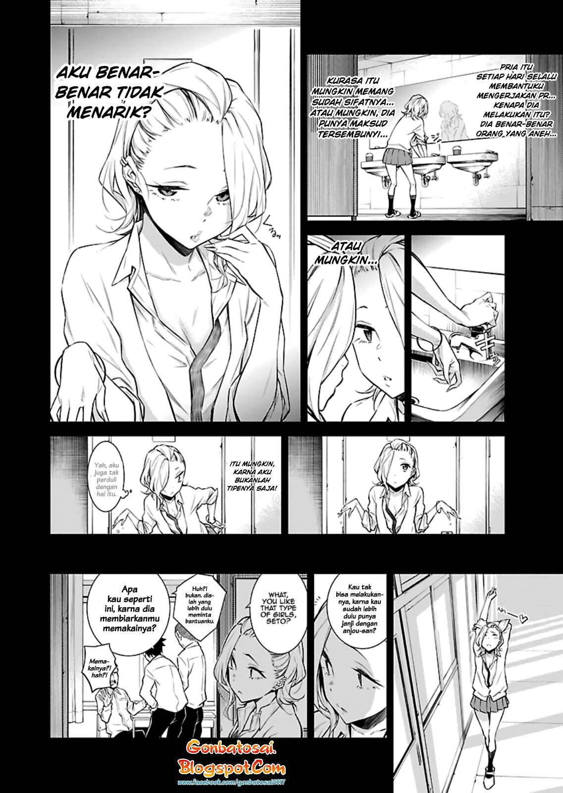 Yancha Gal no Anjou-san Chapter 14 - halaman 11