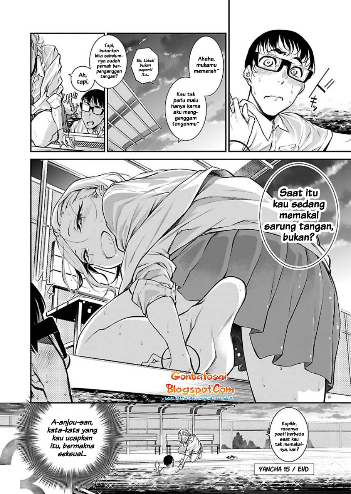 Yancha Gal no Anjou-san Chapter 15 - halaman 15