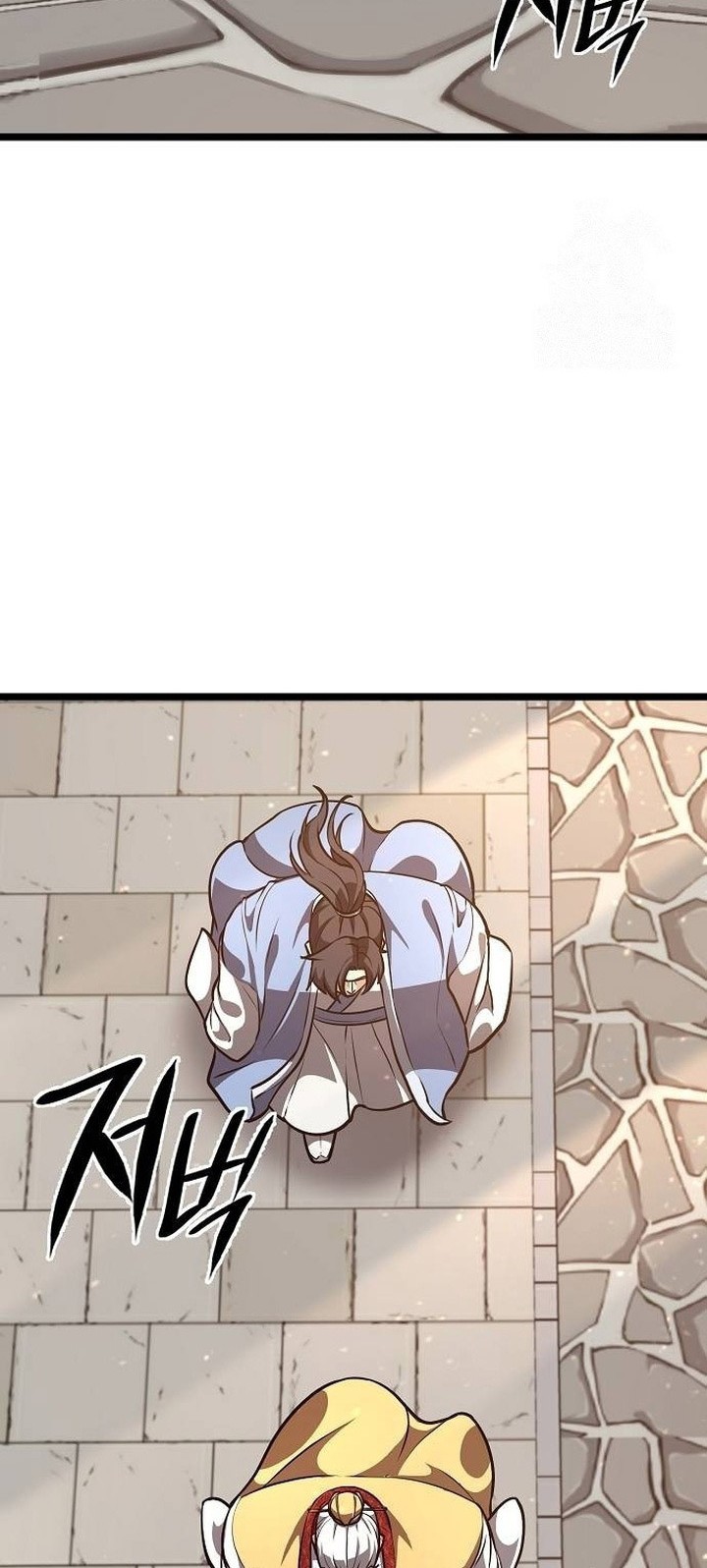 Yancha Gal no Anjou-san Chapter 16 - halaman 13