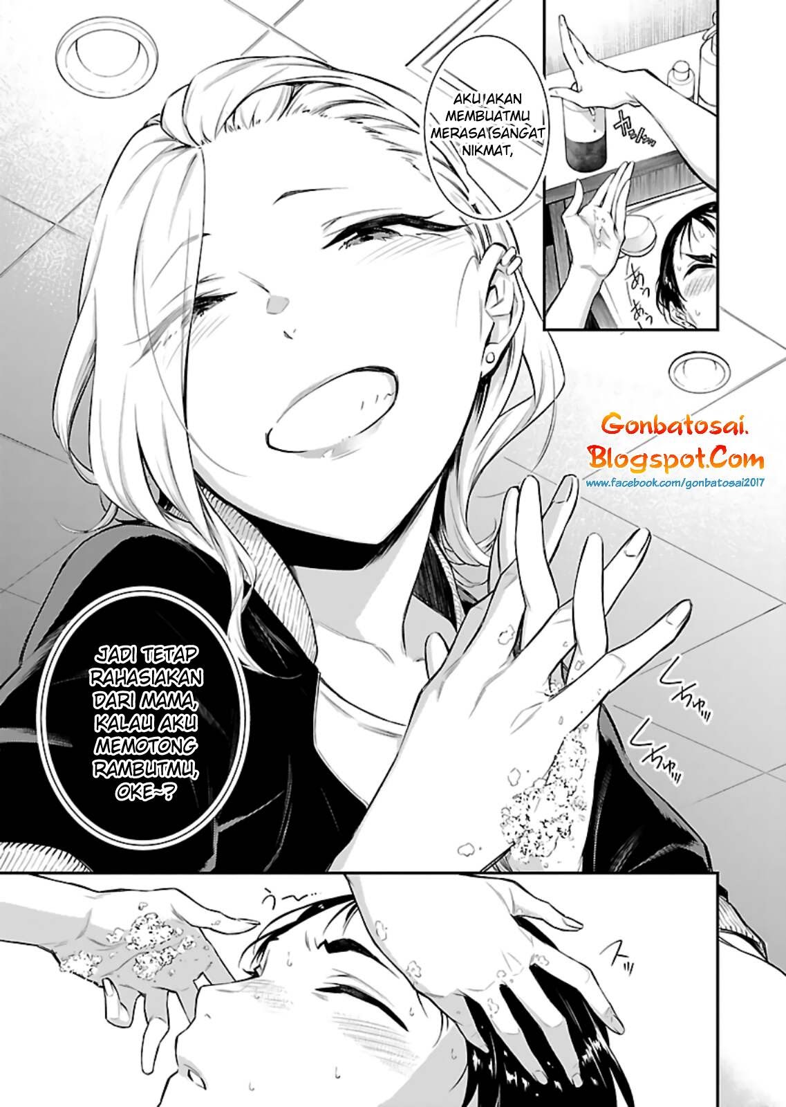 Yancha Gal no Anjou-san Chapter 17 - halaman 10