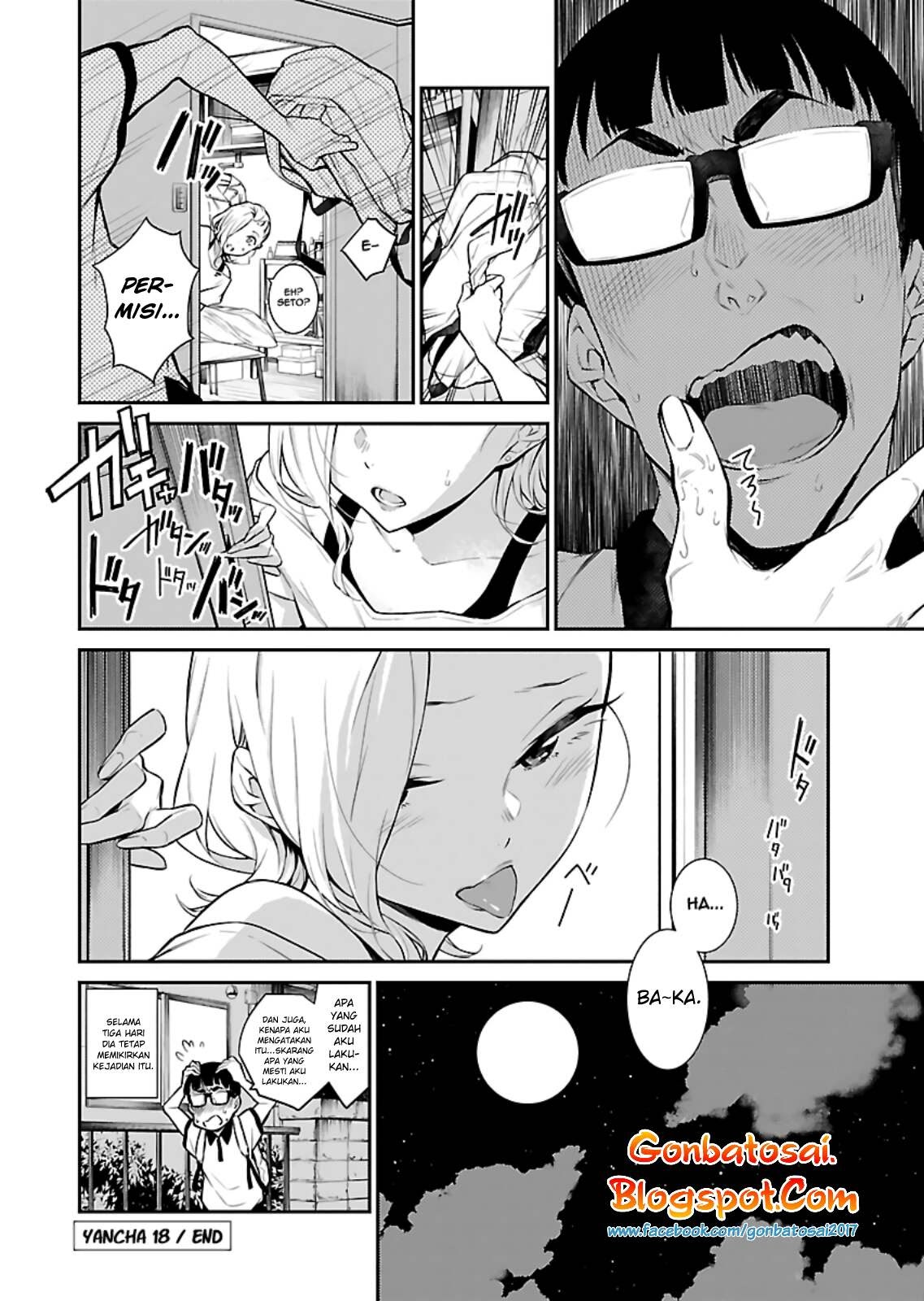 Yancha Gal no Anjou-san Chapter 18 - halaman 15
