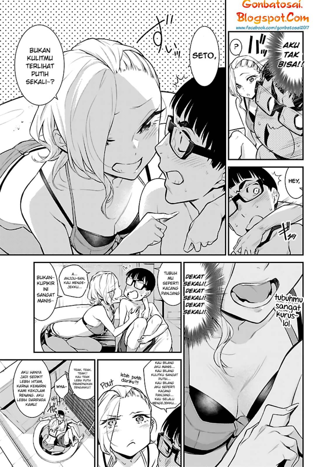 Yancha Gal no Anjou-san Chapter 19 - halaman 12