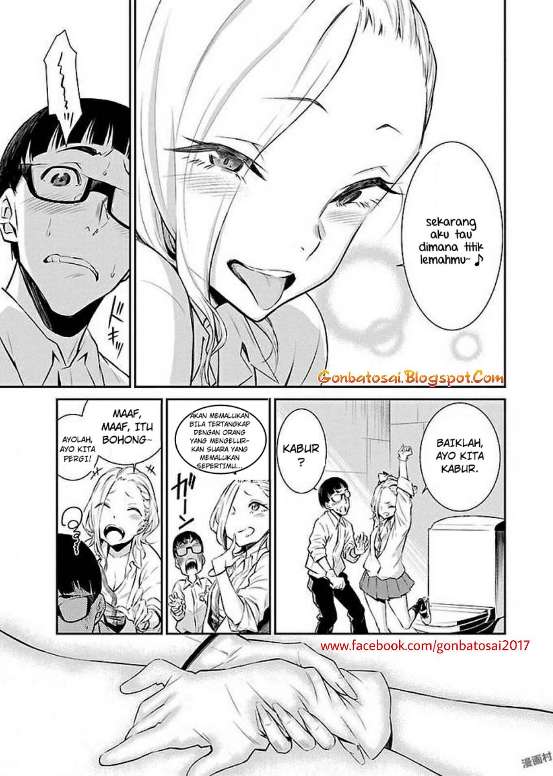 Yancha Gal no Anjou-san Chapter 2 - halaman 10