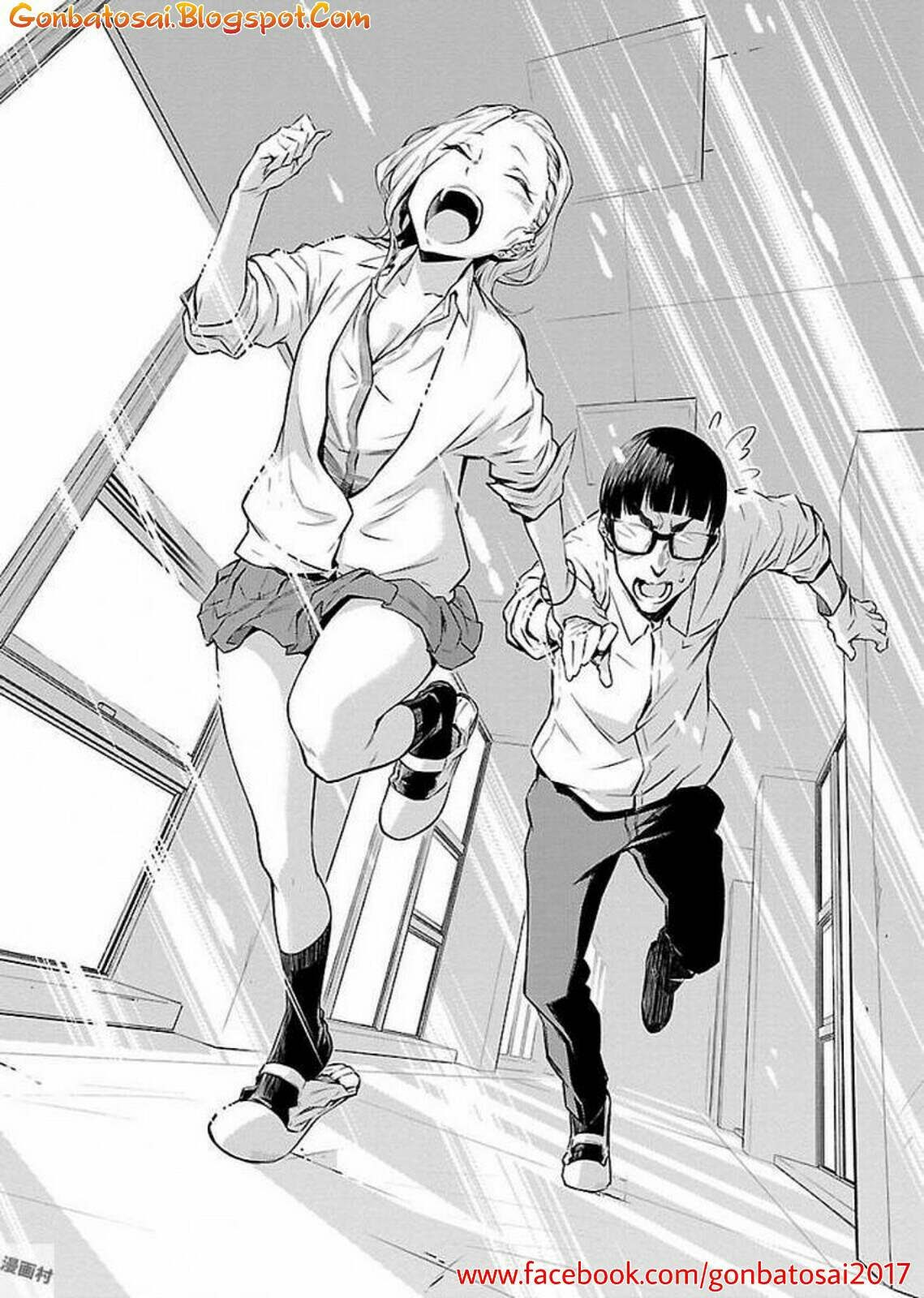 Yancha Gal no Anjou-san Chapter 2 - halaman 11