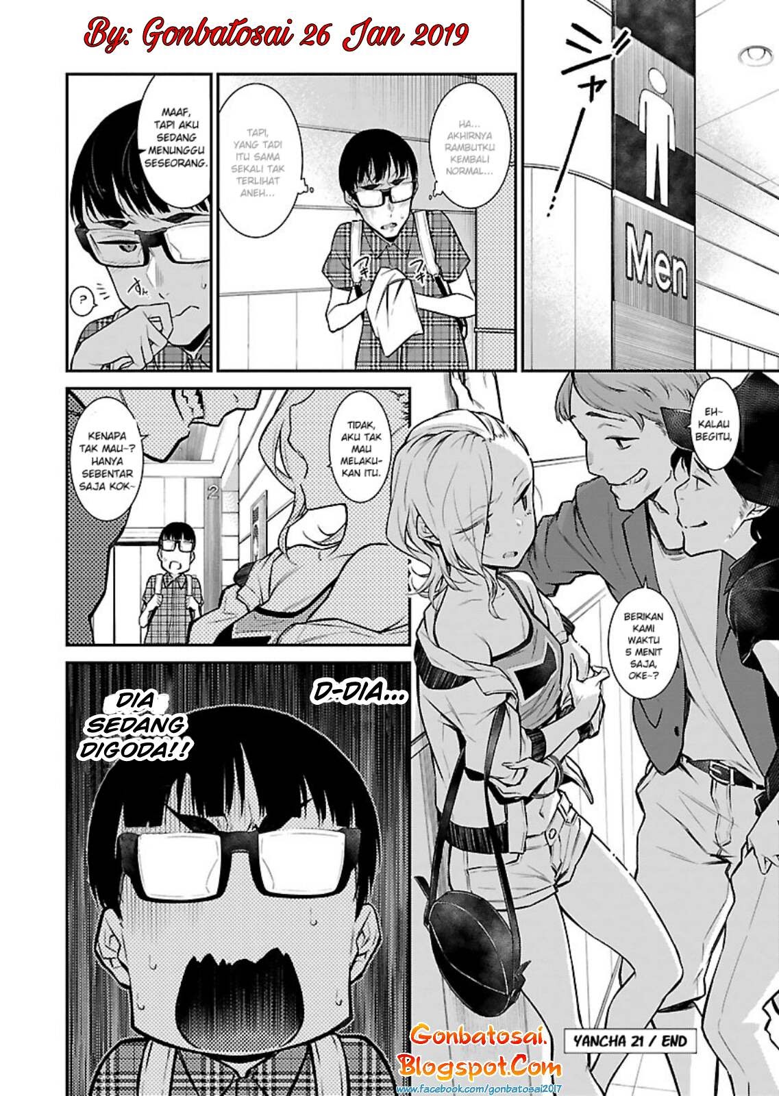 Yancha Gal no Anjou-san Chapter 21 - halaman 15
