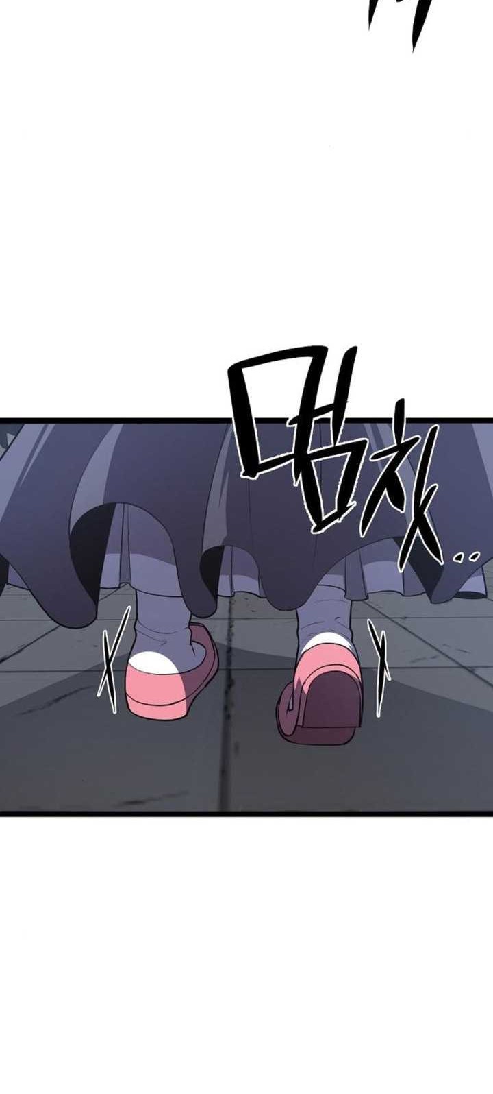 Yancha Gal no Anjou-san Chapter 21 - halaman 3