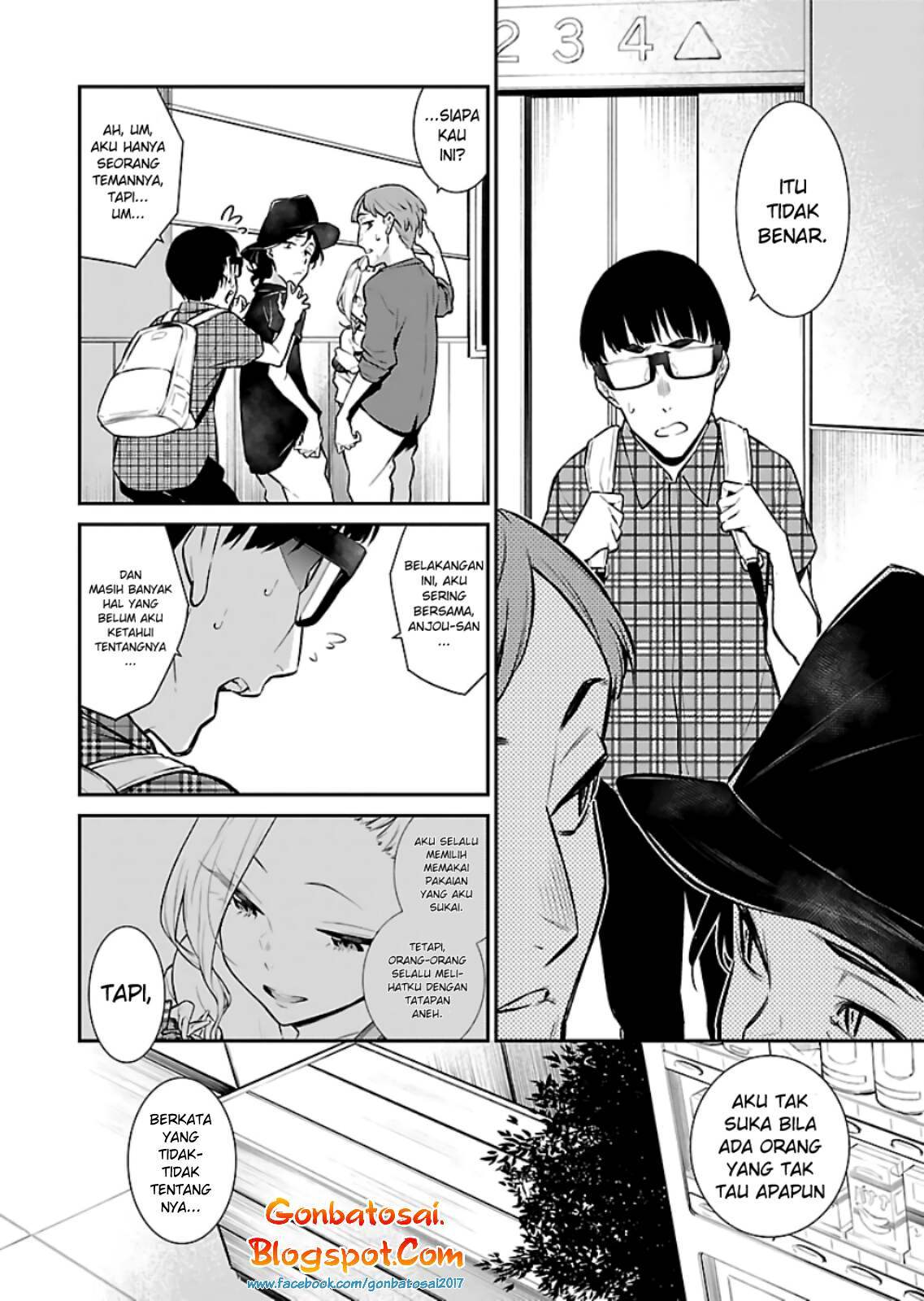 Yancha Gal no Anjou-san Chapter 22 - halaman 5